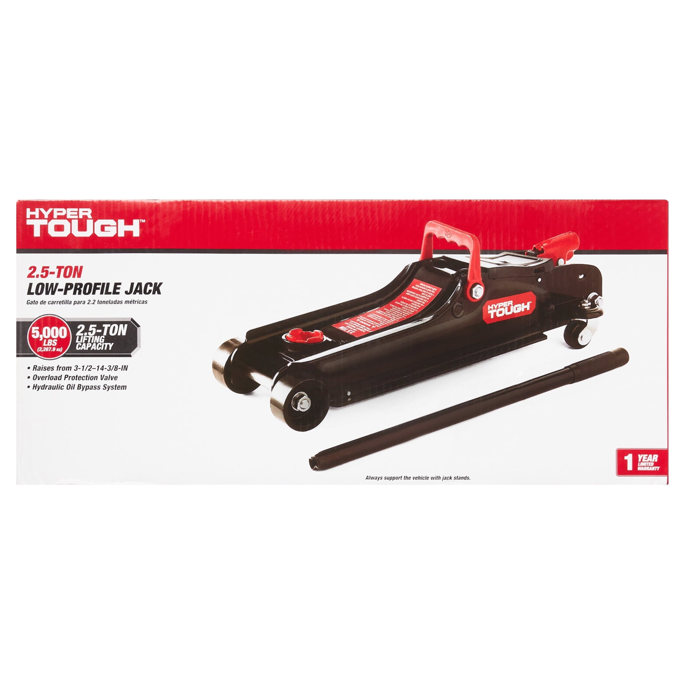 2025 Tough 2.5-Ton Low Profile Jack