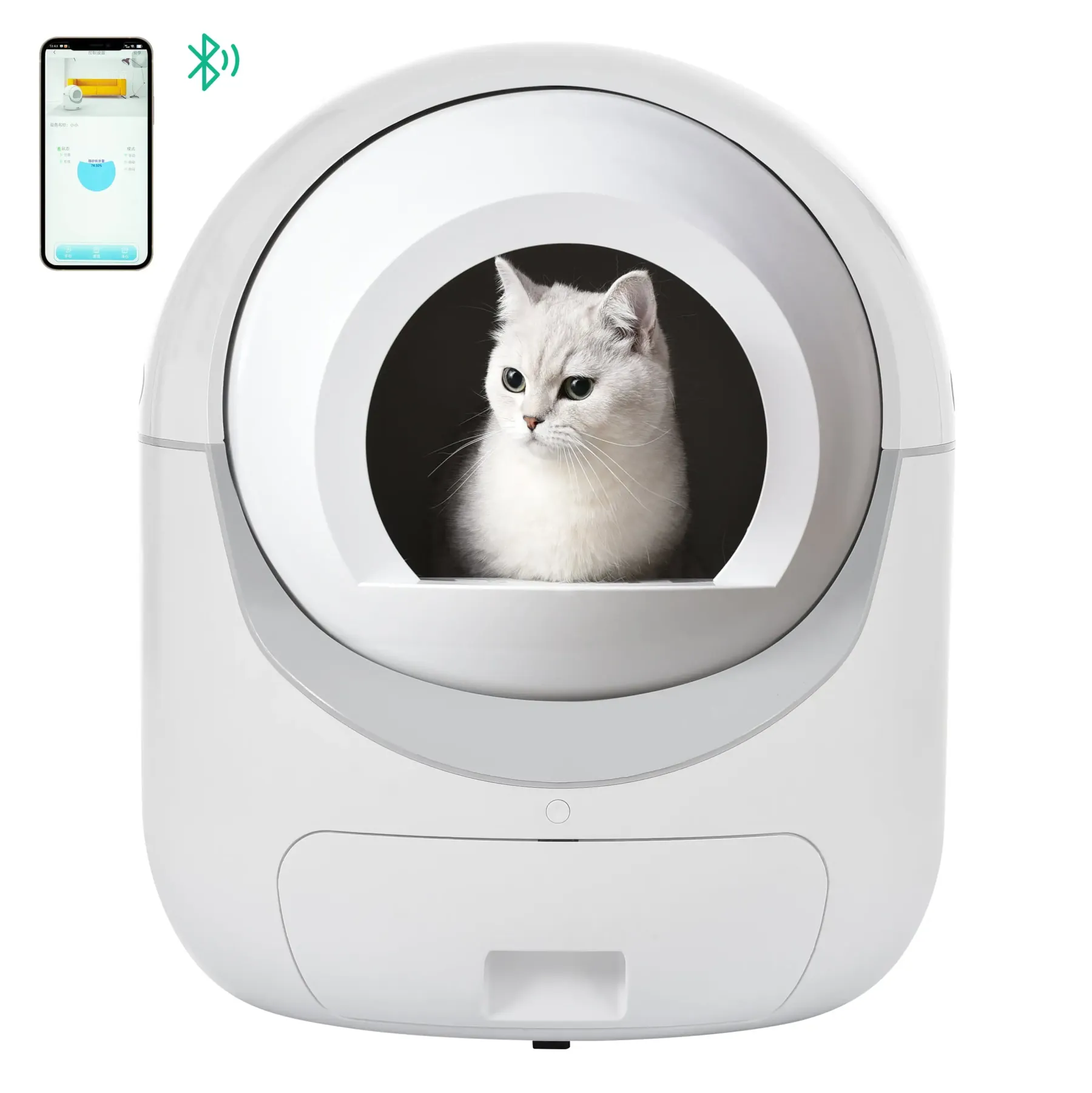 2025 Automatic Self-Cleaning Cat Litter Box, App-Controlled, Multi-Cat, 10L Capacity