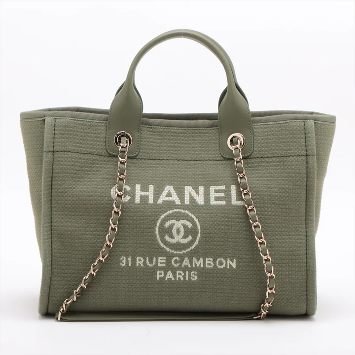 Chanel Khaki Deauville Shopping Tote - LuxuryEva