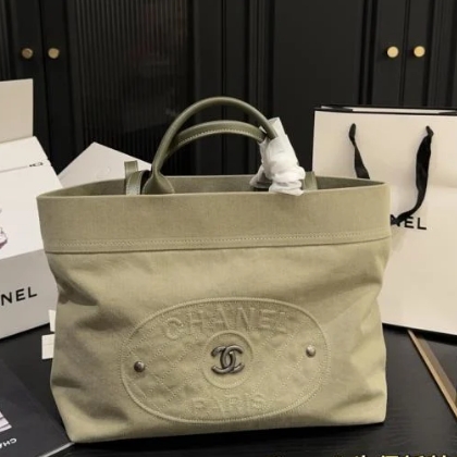 Chanel Deauville Small Tote - LuxuryEva