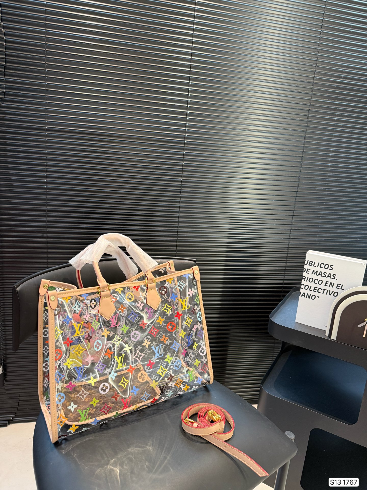 Lv Jelly Bag - LuxuryEva