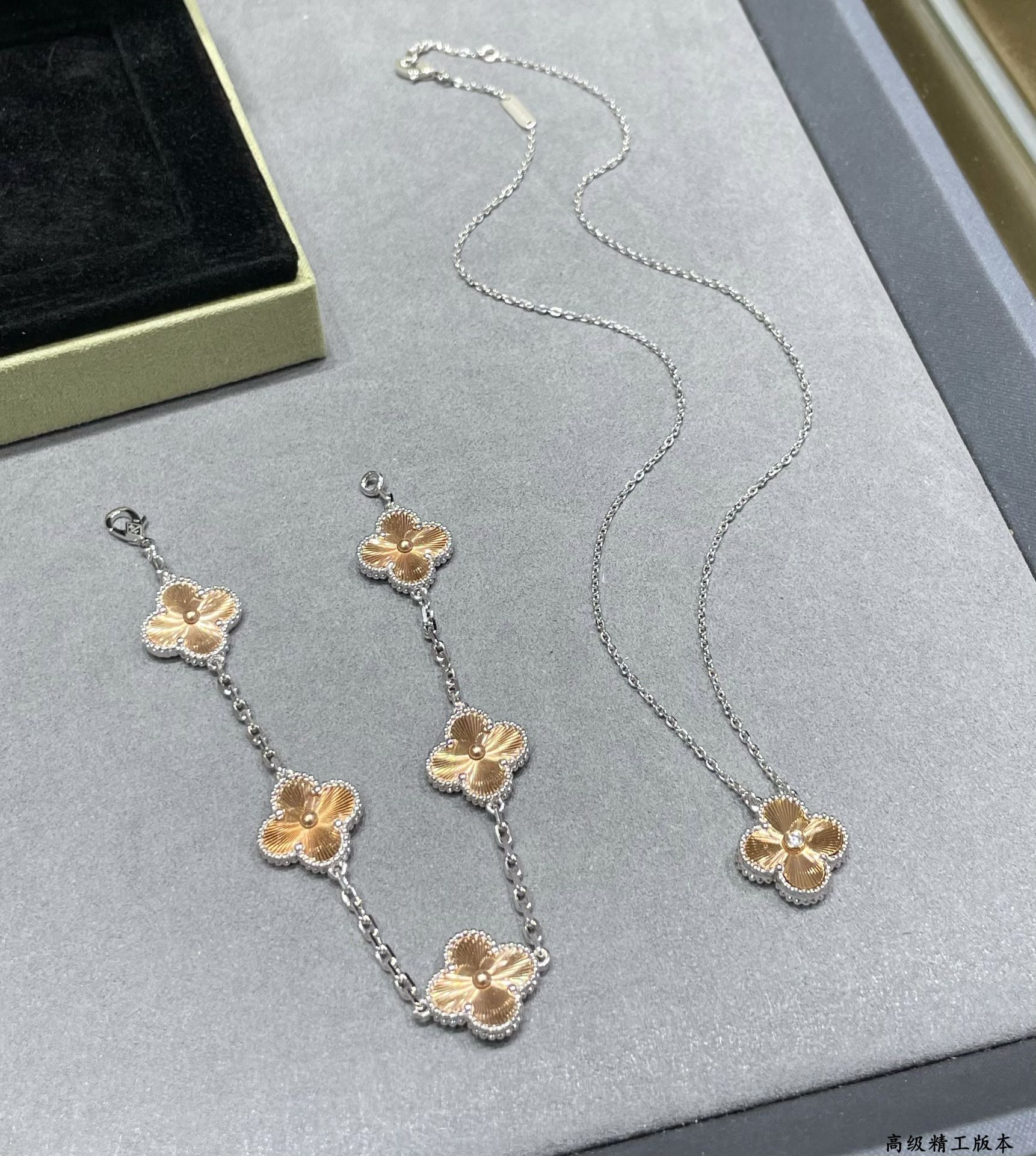Van Cleef & Arpels Vintage Alhambra Necklace & 5 Motifs 2 Tone Guillioche 15mm Clover Bracelet Set - LuxuryEva