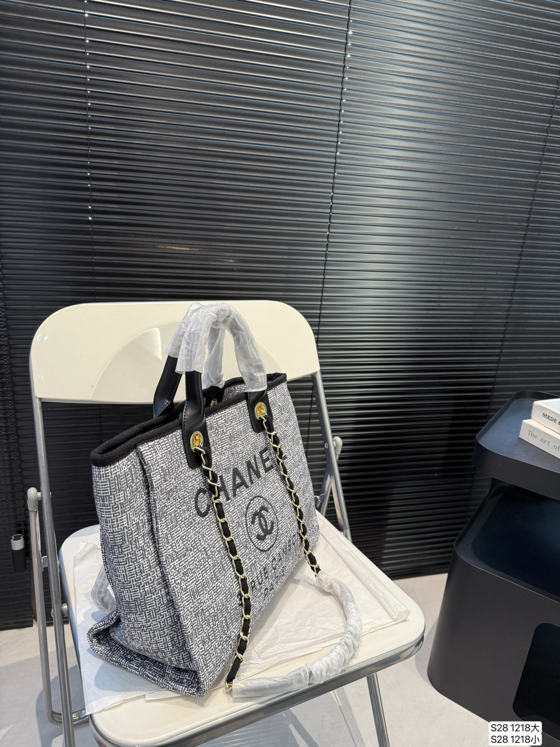 Chanel Beach Bag – Size Comparison - LuxuryEva