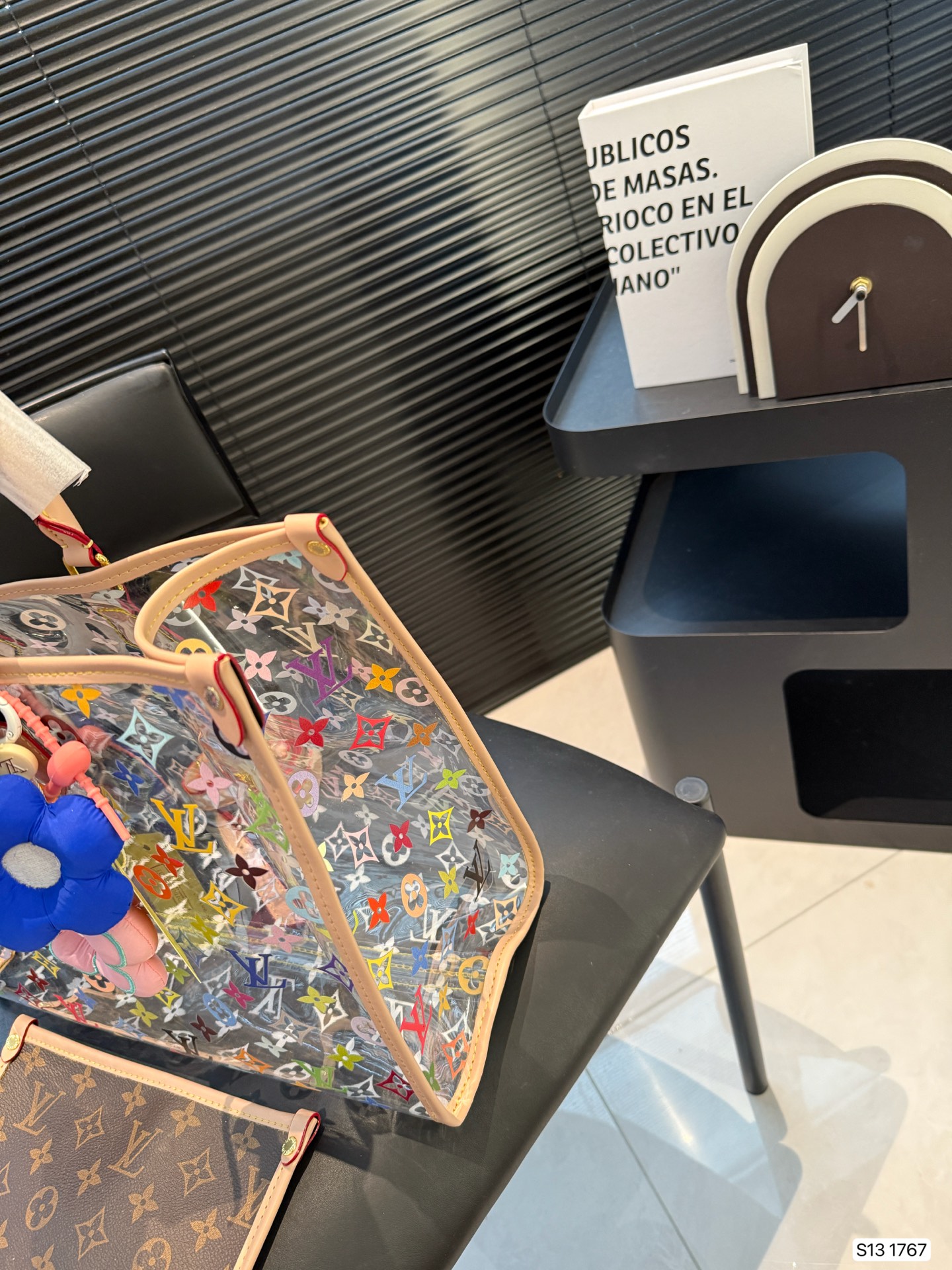 Lv Jelly Bag - LuxuryEva