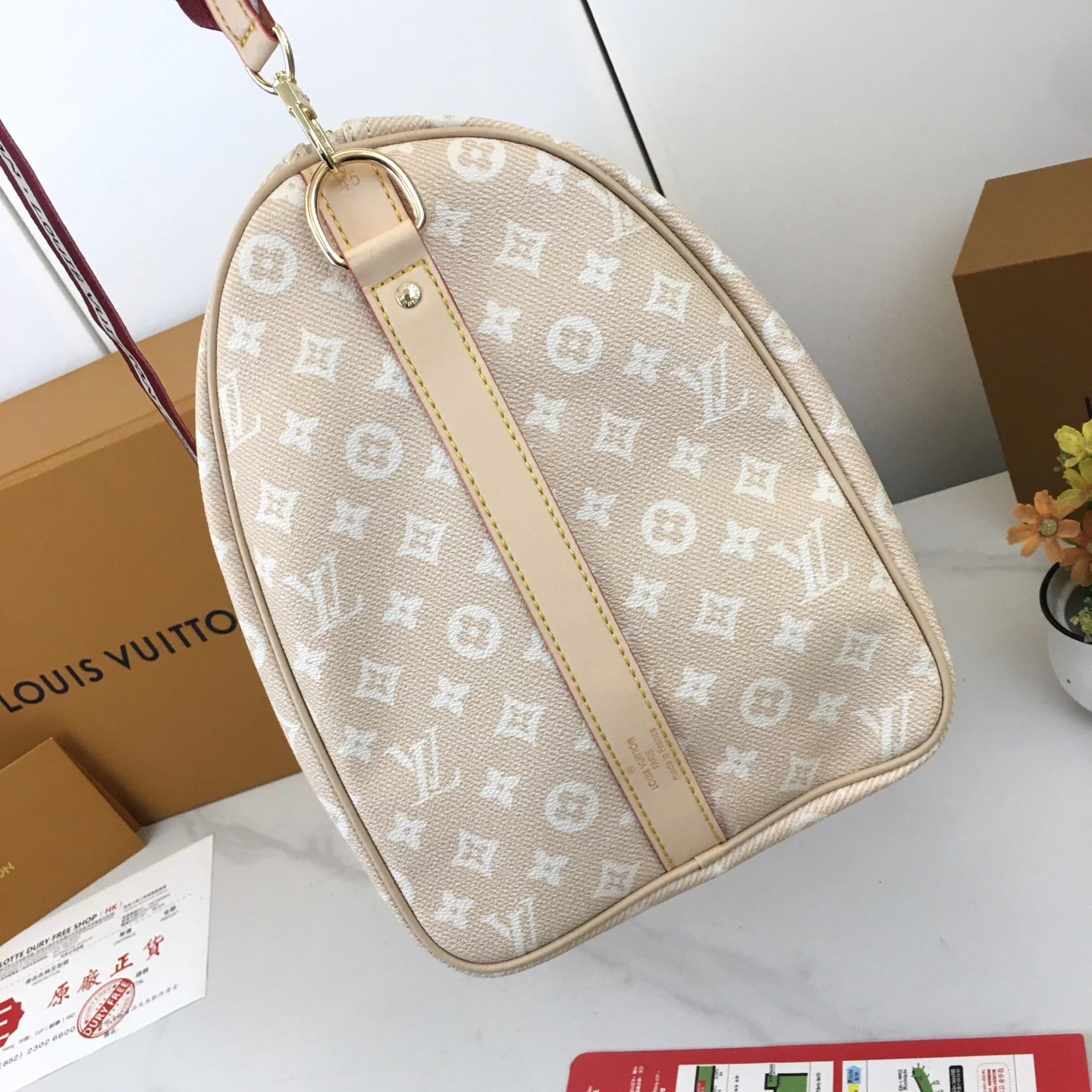 LV Keepall Bandoulière 45 M25787 - LuxuryEva