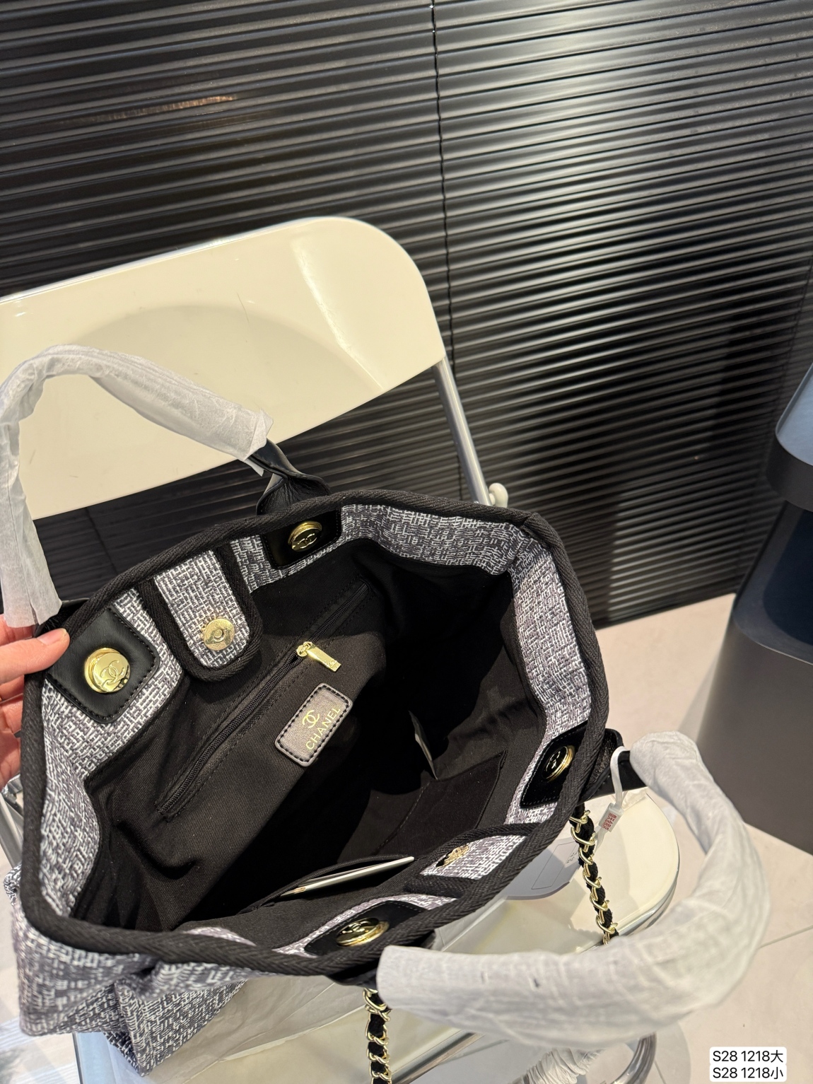 Chanel Beach Bag – Size Comparison - LuxuryEva