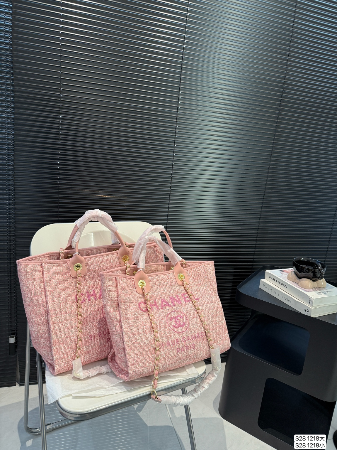 Chanel Beach Bag – Size Comparison - LuxuryEva