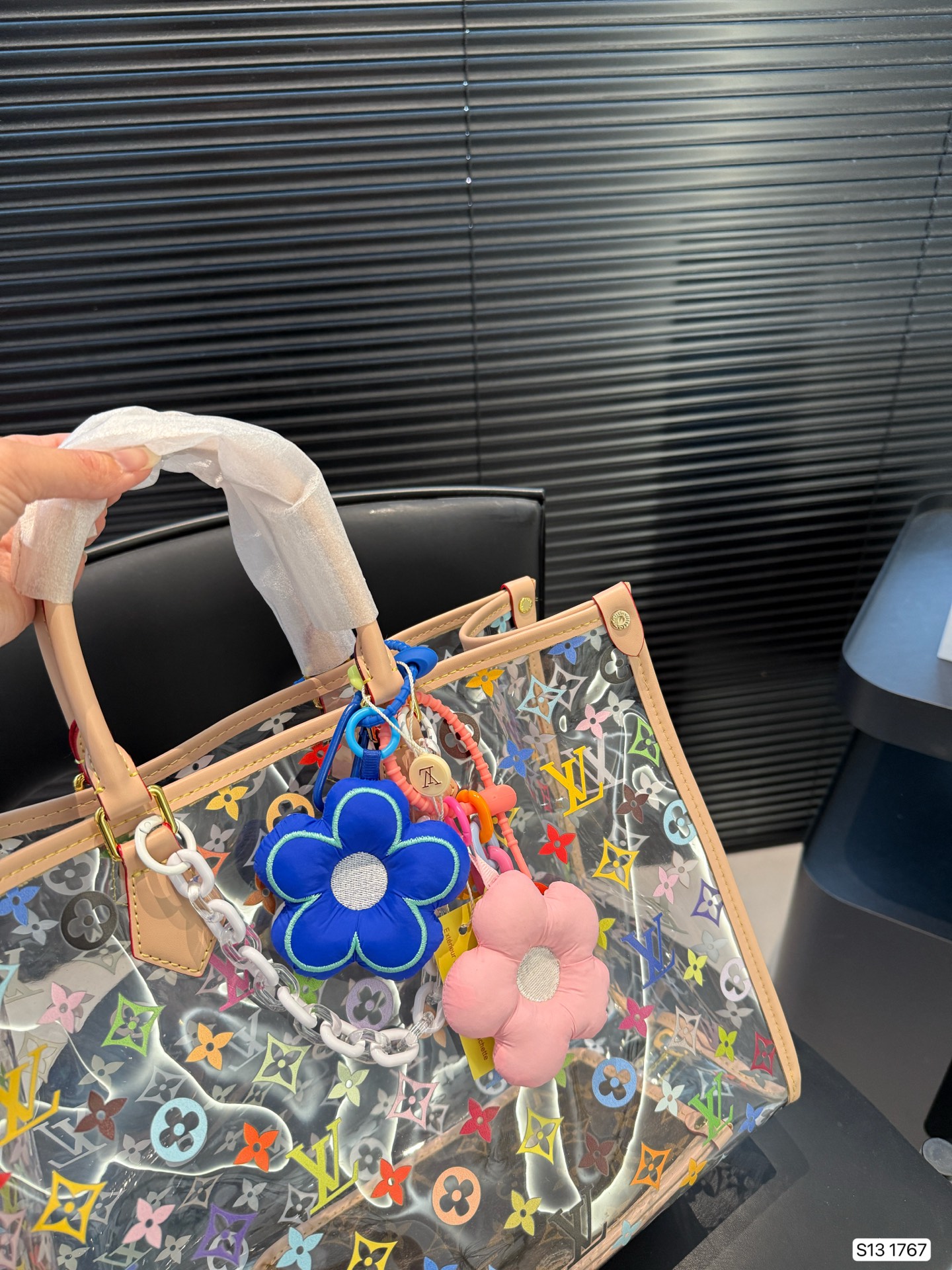 Lv Jelly Bag - LuxuryEva