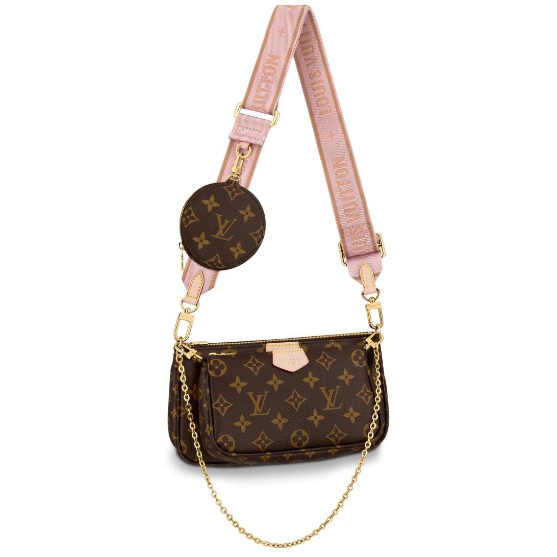 Louis Vuitton M44840 Multi-Pochette Accessoires - LuxuryEva
