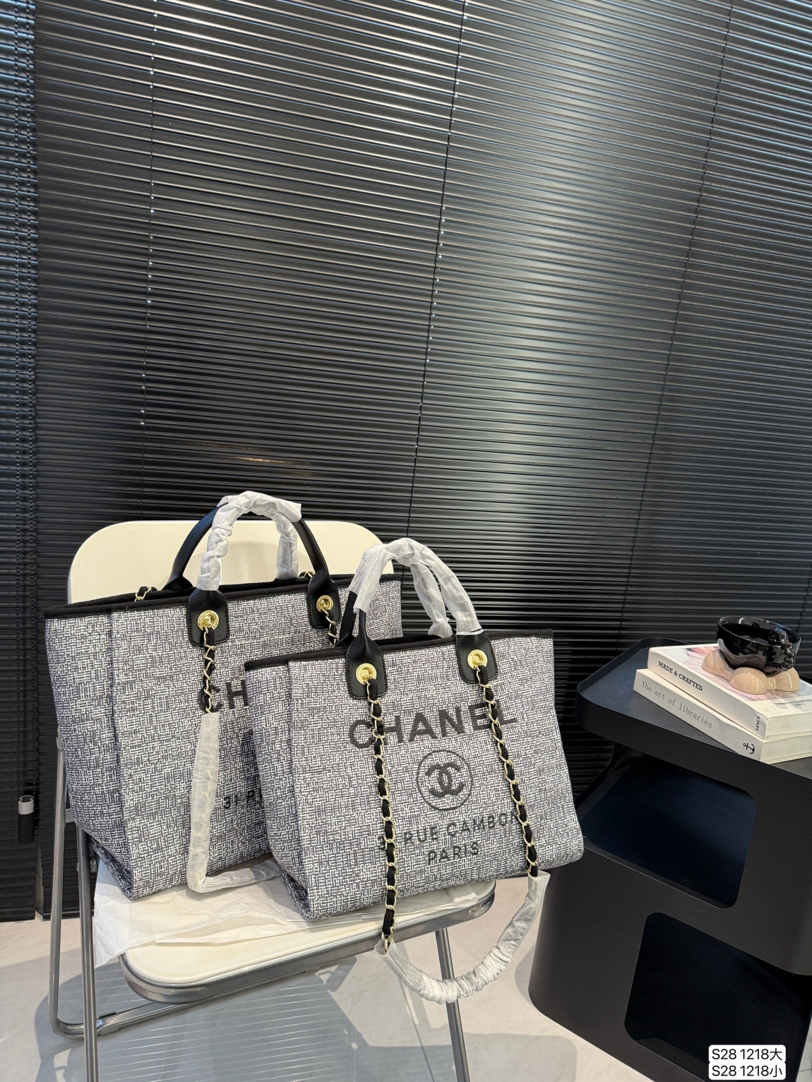 Chanel Beach Bag – Size Comparison - LuxuryEva