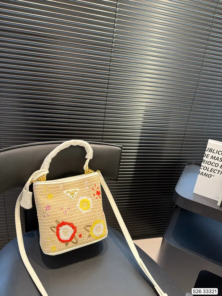 Prada Woven Embroidered Bucket Bag - LuxuryEva