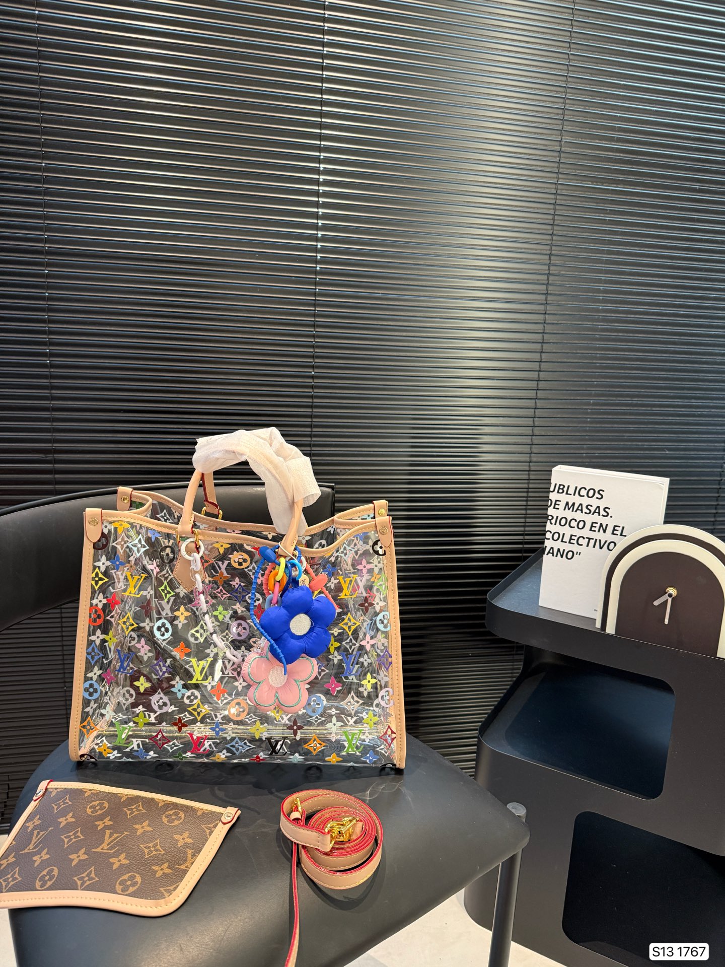 Lv Jelly Bag - LuxuryEva