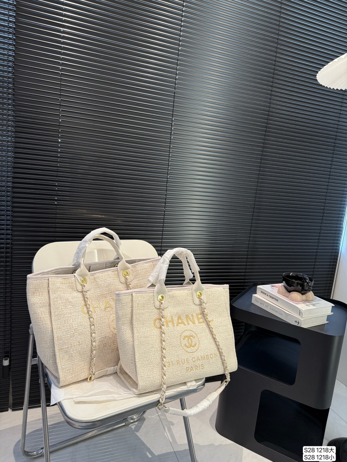 Chanel Beach Bag – Size Comparison - LuxuryEva